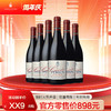 【佩兰超级品牌日】佩兰特酿罗纳河谷红葡萄酒 2022*6瓶 商品缩略图0
