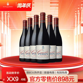 【佩兰超级品牌日】佩兰特酿罗纳河谷红葡萄酒 2022*6瓶