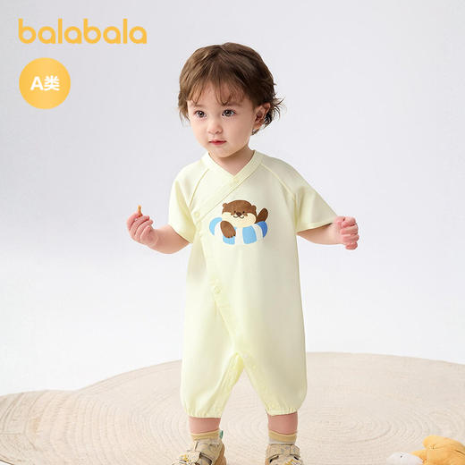 巴拉巴拉新生儿连体衣宝宝睡衣夏装2025新款哈衣舒适 商品图2