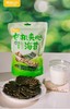 【健康零食合集系列】春日活动拍3减5元，拍5减10元，拍7减15元，拍10减20元基地直邮 商品缩略图9
