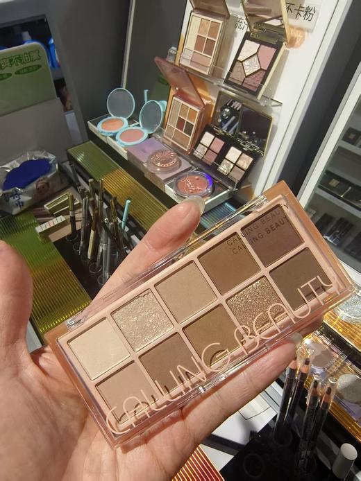 呼叫美人10色芋泥眼影 20#粉橘棕 10#幕光棕 商品图9