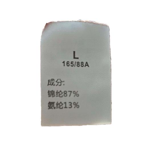 棉花星期五女士时装凉壳防晒衣6612（L-XL）黑白蓝粉黄（下单请备注颜色尺码） 商品图6