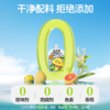 金豆芽金银花柚子*13袋/整箱装 商品缩略图4