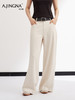 【复古直筒】阿菁娜春夏新款复古直筒裤宽松垂坠修饰腿型奶杏色温柔显腿长F31X210005 商品缩略图4