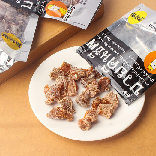 【晕车止吐神器！厚肉】泰国还魂梅MagMag吗咕吗咕果脯李子干天后话梅肉蜜饯休闲零食。xb 商品图1