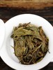 周五秒杀 / 春茶有点漏！2026年勐海香妃 头春帕沙古树（ 限量10公斤） 商品缩略图2