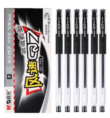 【MLGS】晨光Q7签字笔 黑色 0.5mm 12支/盒 商品图0