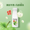 君乐宝300g纯享风味发酵乳（苹果味)酸奶 商品缩略图6