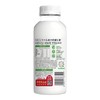君乐宝450ml悦鲜活A2β-酪蛋白牛奶 商品缩略图2