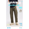 棉花星期五男士工装裤3614（XL-4XL）黑/绿（下单请备注颜色尺码） 商品缩略图0