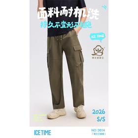棉花星期五男士工装裤3614（XL-4XL）黑/绿（下单请备注颜色尺码）