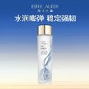 【保税】雅诗兰黛原生液200ML 商品缩略图1
