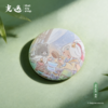 【城市系列】光遇马口铁徽章 - 点茶成画 商品缩略图6