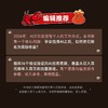 小龙虾OpenClaw赚钱手册 创业 内容创作 大模型 副业 商品缩略图5