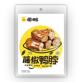 爱鸭108g藤椒鸭脖