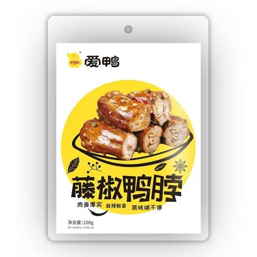 爱鸭108g藤椒鸭脖 商品图0