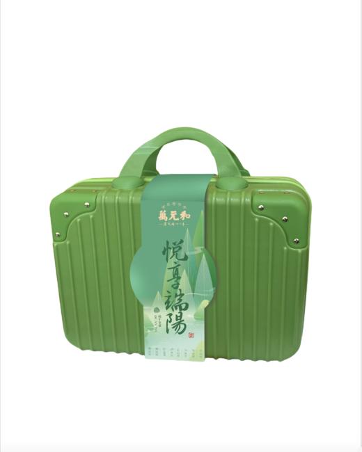 采芝斋悦享端阳 商品图0