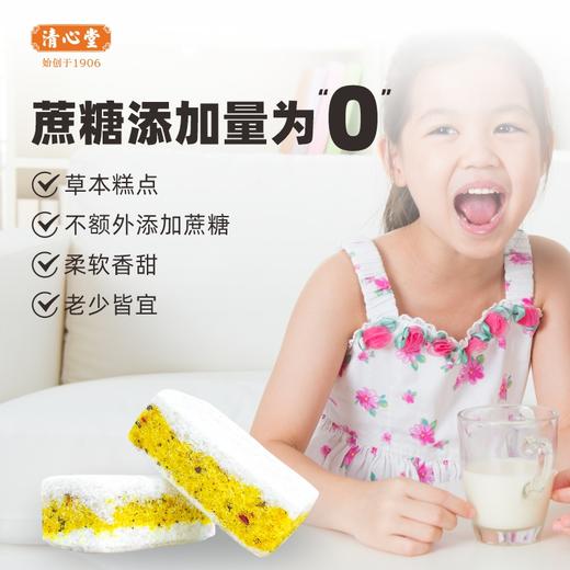 【 短保品发出不退改件】清心堂五指毛桃芡实糕200g*3袋装休闲零食点心中式糕点下午茶包邮 商品图2