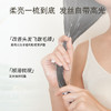 意大利奥帕夫精萃丝莹护发素200ml（不可使用购物金） 商品缩略图2