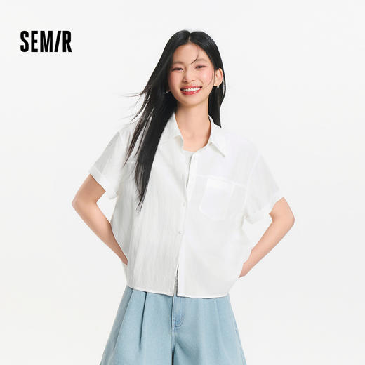 [商场同款]森马短袖衬衫女短背心oversize衬衣2025夏季新款两件套 商品图0