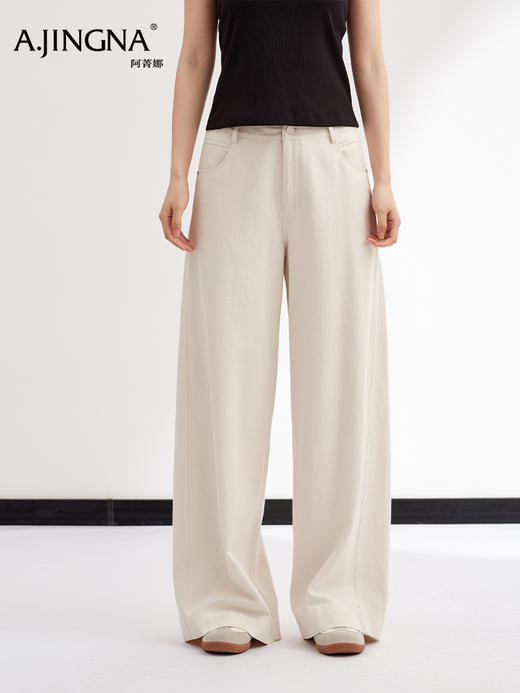 【复古直筒】阿菁娜春夏新款复古直筒裤宽松垂坠修饰腿型奶杏色温柔显腿长F31X210005 商品图3