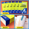 2026创新思维小学数学计算训练营A阶分层次难度附赠视频讲解 商品缩略图1
