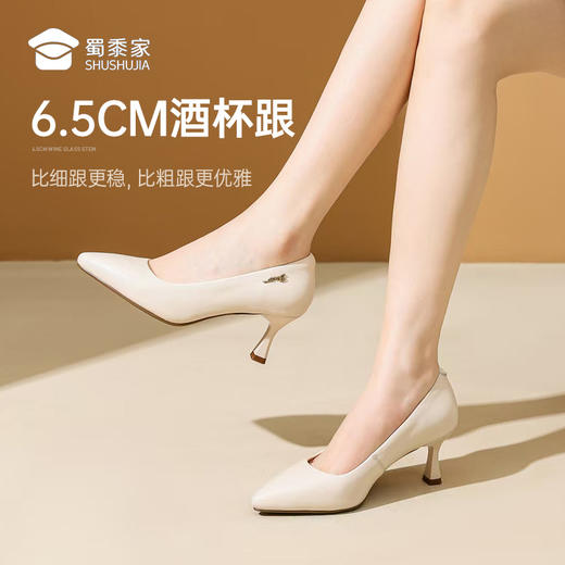 【6.5cm细跟工装鞋】职业通勤牛皮女鞋商务休闲女士单鞋 商品图3