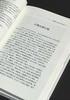【特别推荐】《高丽朝鲜时代中国行纪资料汇编》第一辑，五册，张伯伟主编，凤凰出版社2025年12月一版一印，五册总定价：400，售价：199元 商品缩略图11