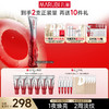 【官方正品】【第3代】丸美多重胜肽紧致淡纹嘭弹眼霜 小红笔眼霜20g/30g单支/双支装/胜肽胶原CP组合 商品缩略图3