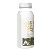 君乐宝260mlA2悦鲜活鲜牛奶 商品缩略图1