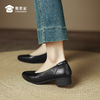 【3cm羊皮浅口工作鞋】女士粗跟商务通勤鞋女鞋浅口休闲单鞋 商品缩略图0