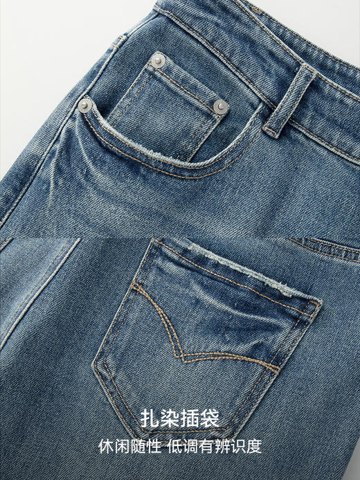 慵懒腿精裤 中高腰微喇折边牛仔裤FCG1JEN071 商品图3