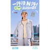 棉花星期五女士时装凉壳防晒衣6612（L-XL）黑白蓝粉黄（下单请备注颜色尺码） 商品缩略图2