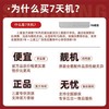 【官方直营】Samsung/三星 Galaxy Z Flip7粉丝定制版 SM-F7610 折叠屏 商品缩略图1