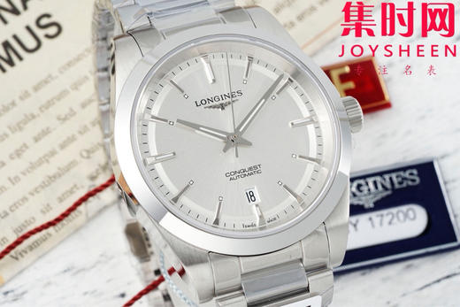 浪琴新款 AF康卡斯悦动系列41mm 男士腕表 商品图1