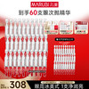 【官方正品】【次抛精华】四抗紧致焕亮/白色之恋美白/小红笔眼次抛/小紫弹次抛精华60支 商品缩略图1