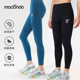 春夏马孔多男女智压支撑压缩长裤（99液体莱卡）莱卡智塑技术 智压支撑 稳固肌肉防拉伤 丝网印花部位 双层加压 弹力增1倍 后腰手机仓收纳 弹力大网兜 隐形抽绳＆轻量卡扣，适应多腰围