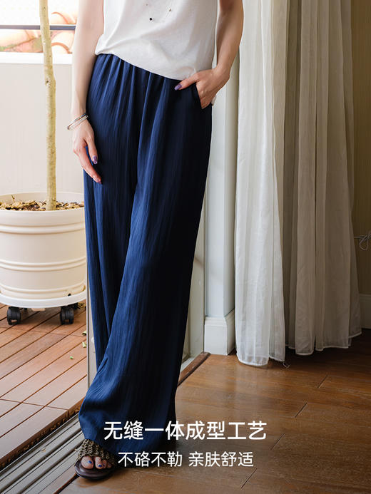 无缝一体 粘纤混纺松紧腰直筒休闲裤FCG1PAT121 商品图5