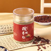 健滋道酸枣仁粉 120g/罐 商品缩略图6