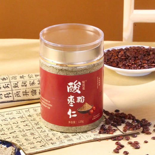 健滋道酸枣仁粉 120g/罐 商品图6