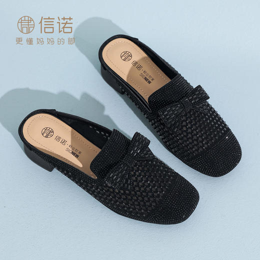 信诺妈妈鞋包头拖鞋女外穿粗跟一脚蹬蝴蝶结水钻凉鞋2026夏季新款X6L131-152 商品图2