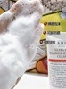 美国 科颜氏高保湿洗面奶-150ML 商品缩略图1