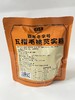 【 短保品发出不退改件】清心堂五指毛桃芡实糕200g*3袋装休闲零食点心中式糕点下午茶包邮 商品缩略图6