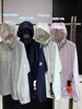 chao推荐的小冰象❗️太舒服了！纯元。𝐌𝐚𝐦𝐦𝐮*猛犸🦣皮肤衣～男款➕女款 商品缩略图2