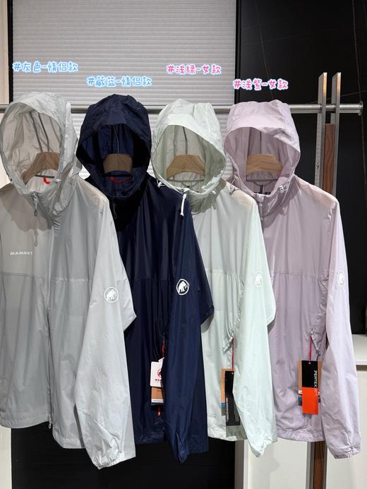 chao推荐的小冰象❗️太舒服了！纯元。𝐌𝐚𝐦𝐦𝐮*猛犸🦣皮肤衣～男款➕女款 商品图2