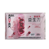 高洁丝7片280cm蔓越莓益生菌卫生巾 商品缩略图0