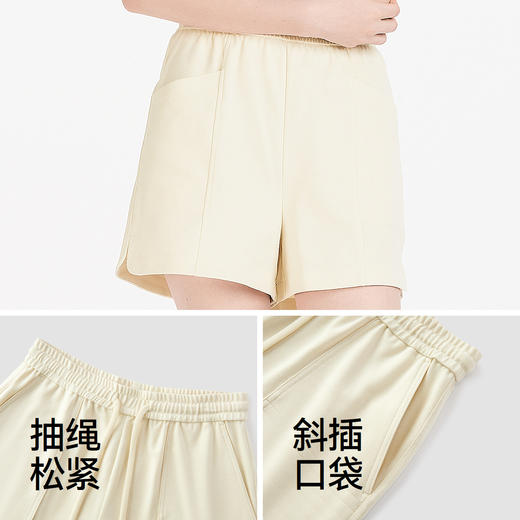 森马休闲裤女夏季凉感宽松纯色短裤女生简约风基础时尚百搭直筒裤 商品图3
