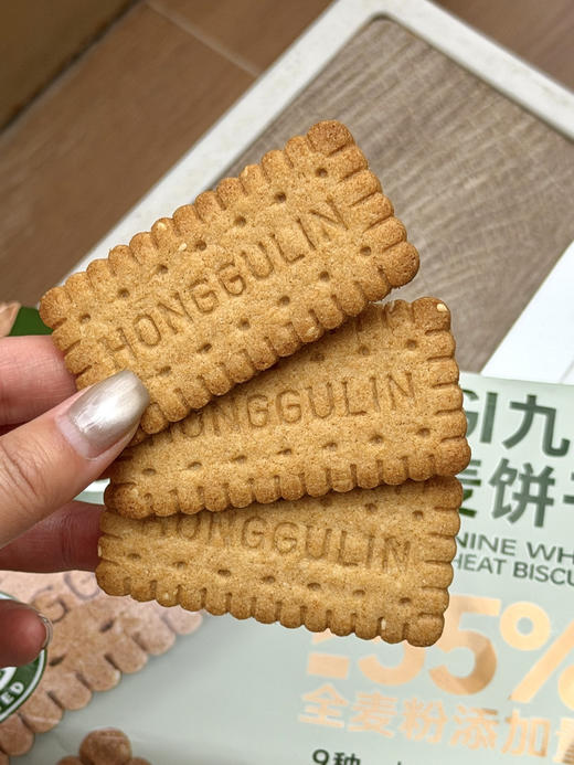 红谷林家这款低GI九白全麦饼干，干净健康🌟 ✅不含小麦粉：全麦添加量≥55%  商品图3