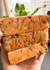 🍞梦仲瑶九珍吐司  ✅添加九种坚果谷物果干，添加量≥35%，营养均衡 ✅慢发酵工艺，汤种锁鲜 ✅门店工艺，开酥三次叠压法，坚果层次分明  商品缩略图6