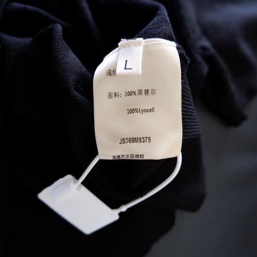 直发 阿玛施同款，重工手工钉珠镶钻莱赛尔天丝针织短袖【JS3699378 】 商品图5